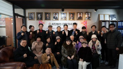 2025년 12월 22일 원로 선배 가수님을 위한 쌀 전달 행사