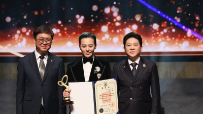 [대한가수협회] 2025년도 제16회 대한민국 대중문화예술상