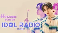 IDOL RADIO 시즌4